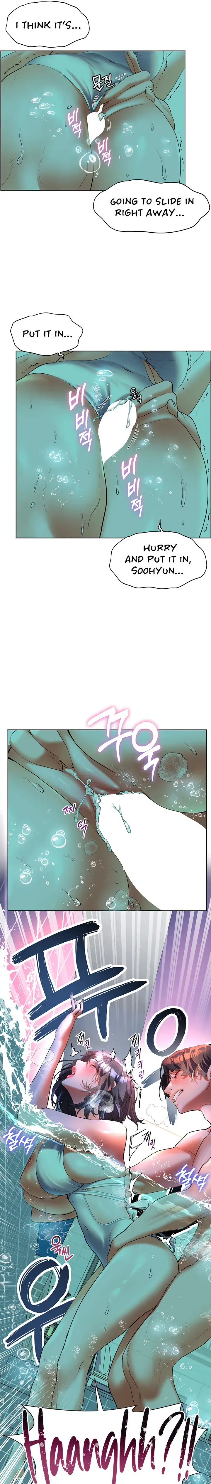 Childhood Bride Chapter 56 - Page 17