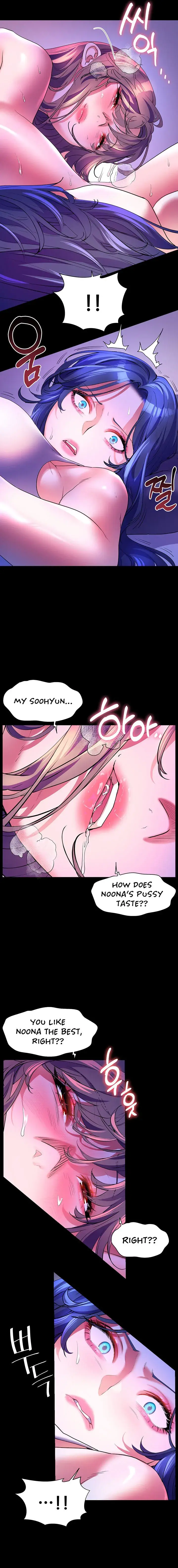 Childhood Bride Chapter 58 - Page 13