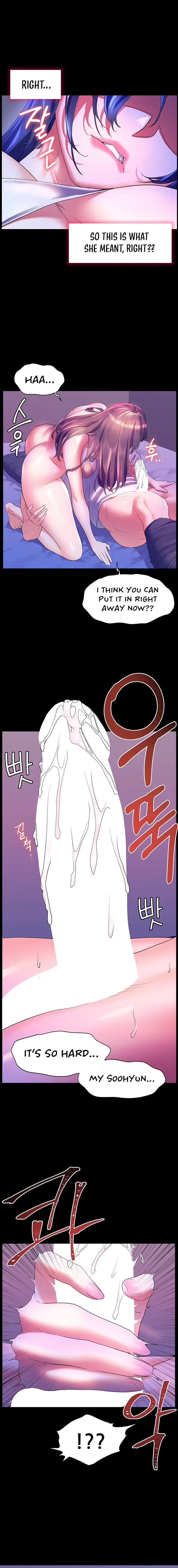 Childhood Bride Chapter 58 - Page 14