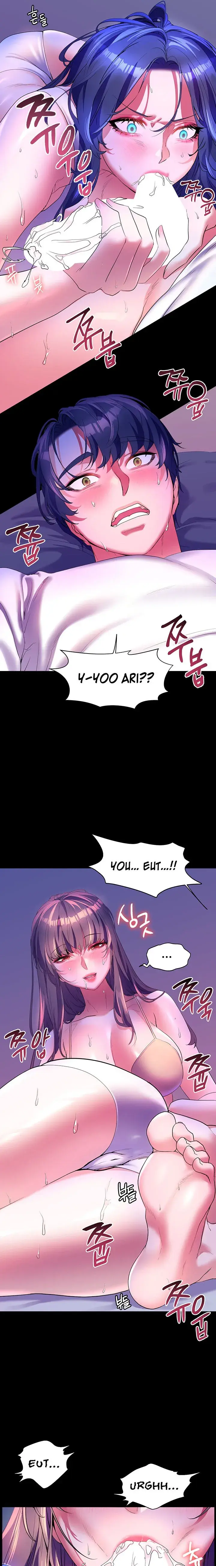 Childhood Bride Chapter 58 - Page 15