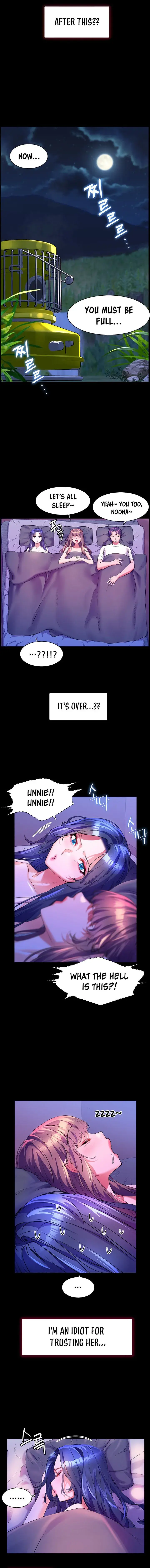 Childhood Bride Chapter 58 - Page 7