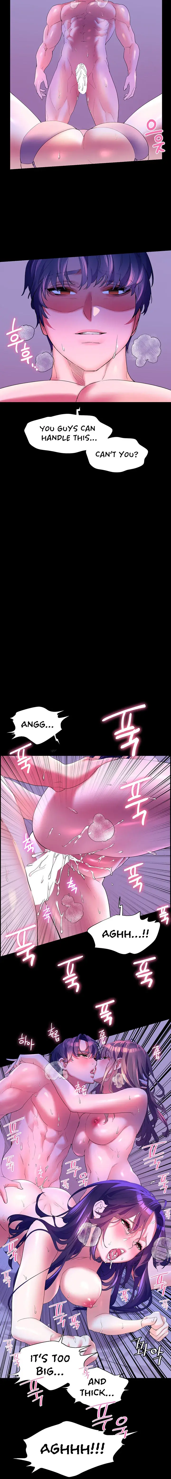 Childhood Bride Chapter 59 - Page 12