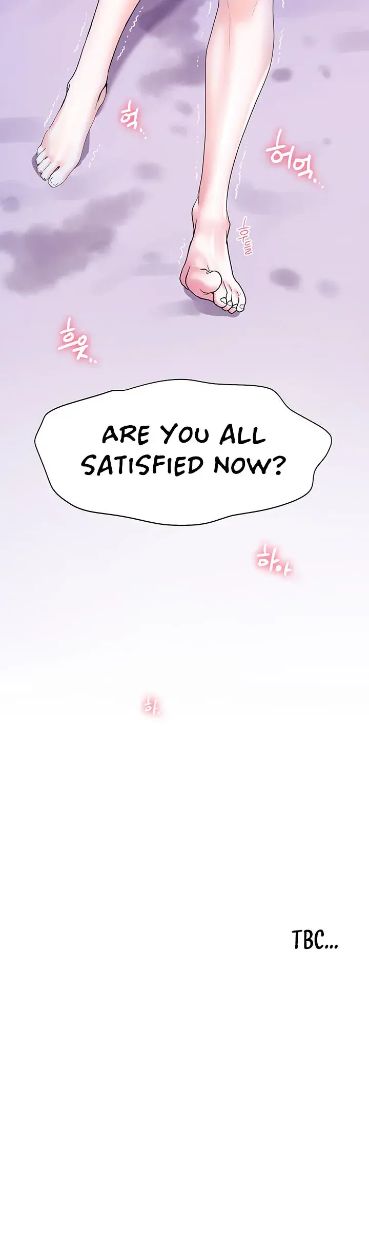 Childhood Bride Chapter 59 - Page 20