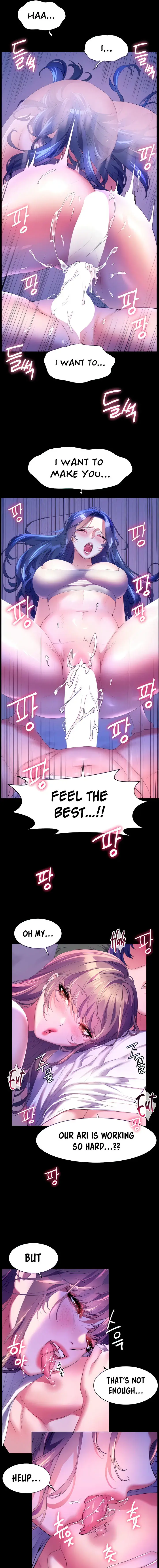 Childhood Bride Chapter 59 - Page 3
