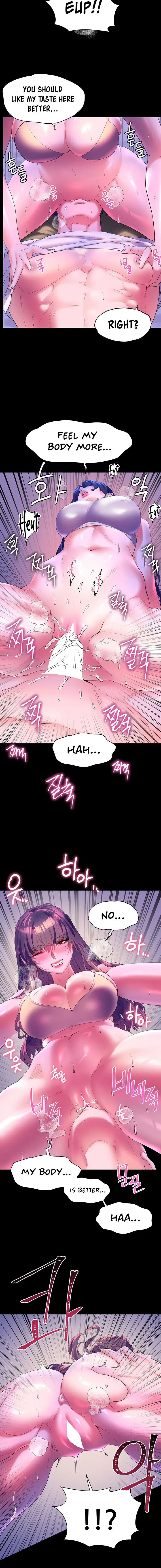 Childhood Bride Chapter 59 - Page 6