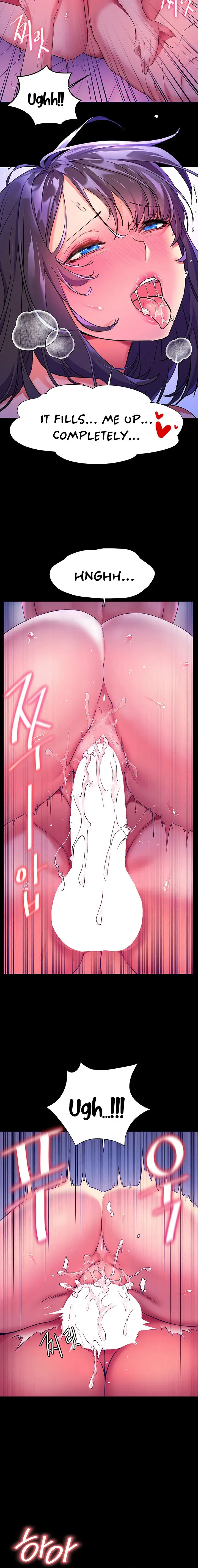Childhood Bride Chapter 6 - Page 12