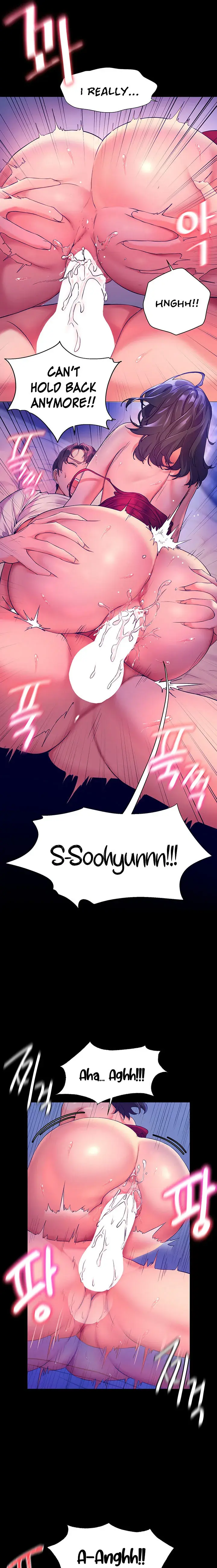 Childhood Bride Chapter 6 - Page 17