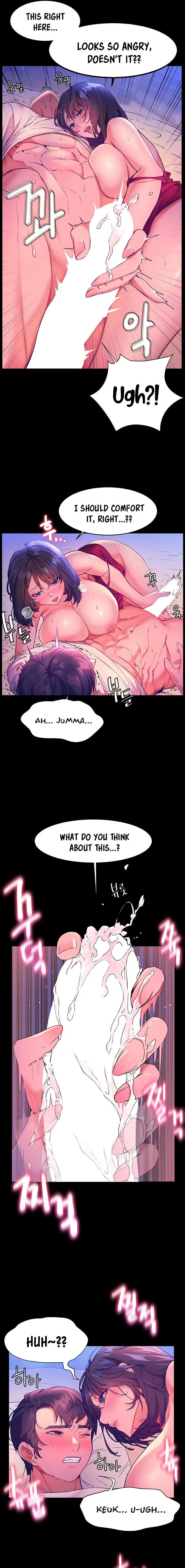 Childhood Bride Chapter 6 - Page 7