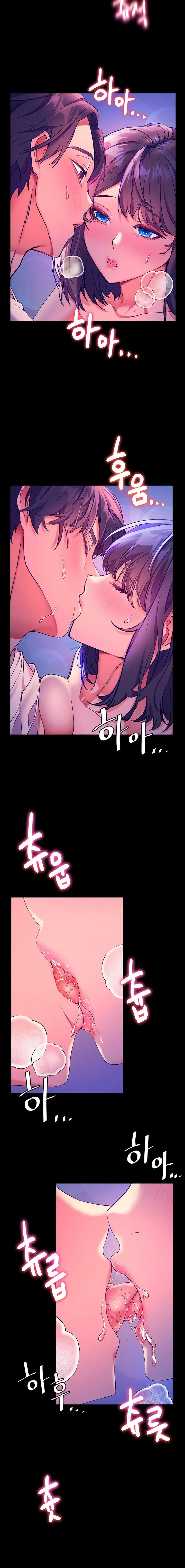 Childhood Bride Chapter 6 - Page 8