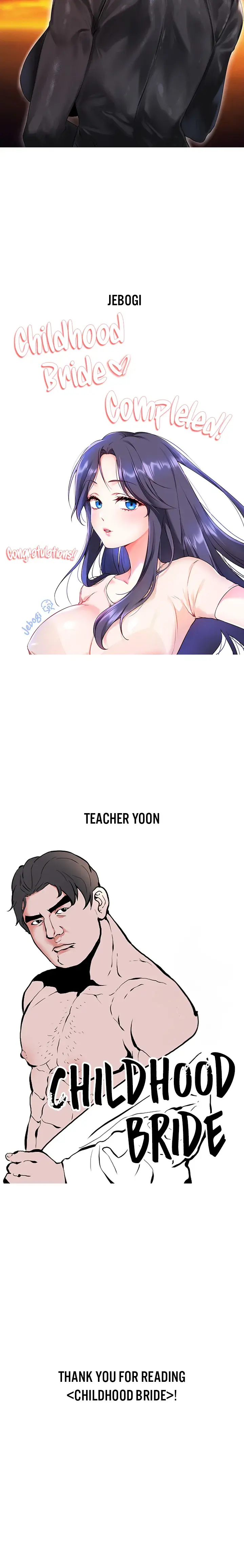 Childhood Bride Chapter 60.1 - Page 3