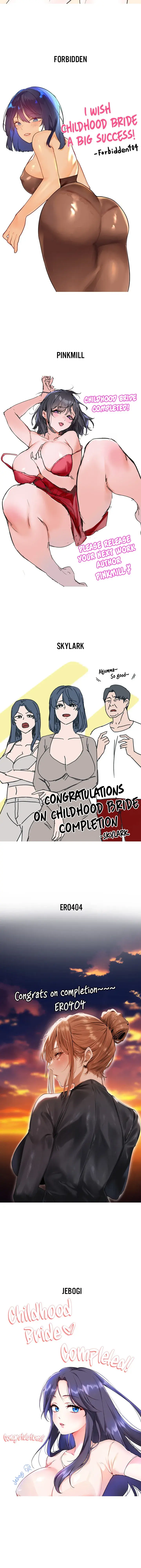 Childhood Bride Chapter 60.5 - Page 2