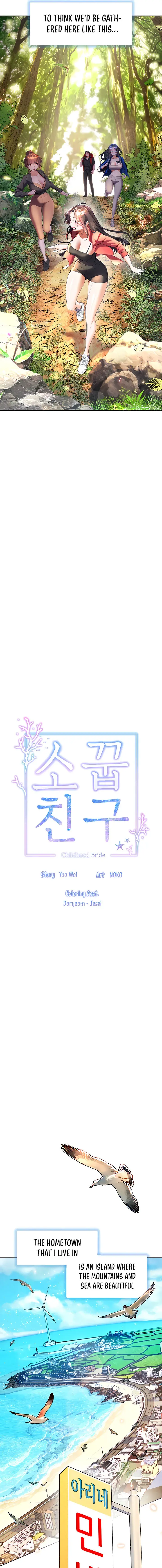 Childhood Bride Chapter 60 - Page 3