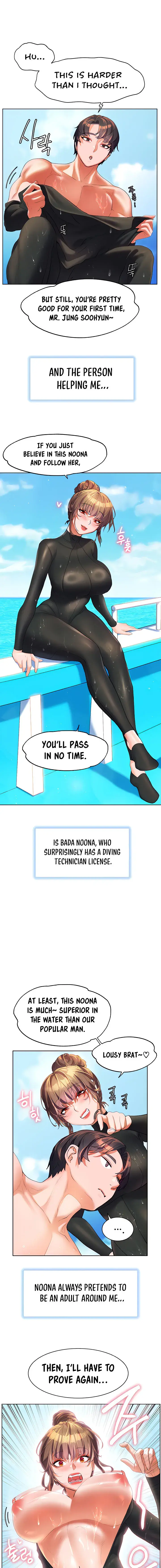 Childhood Bride Chapter 60 - Page 7