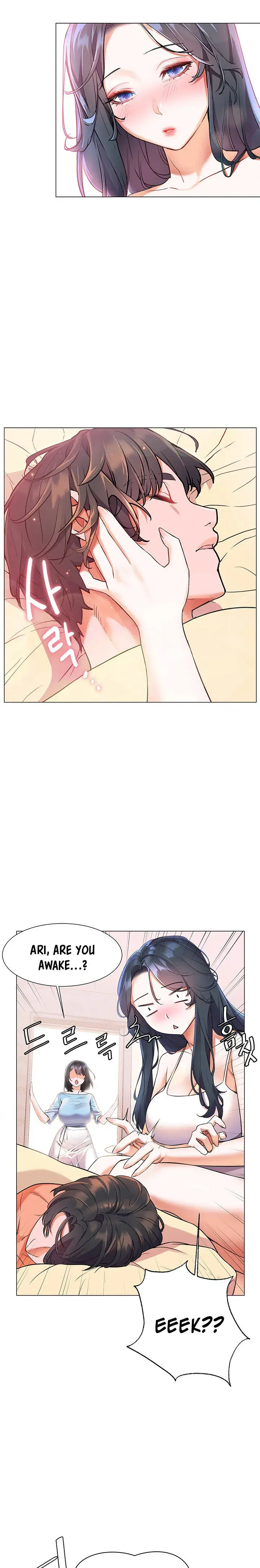 Childhood Bride Chapter 7 - Page 10