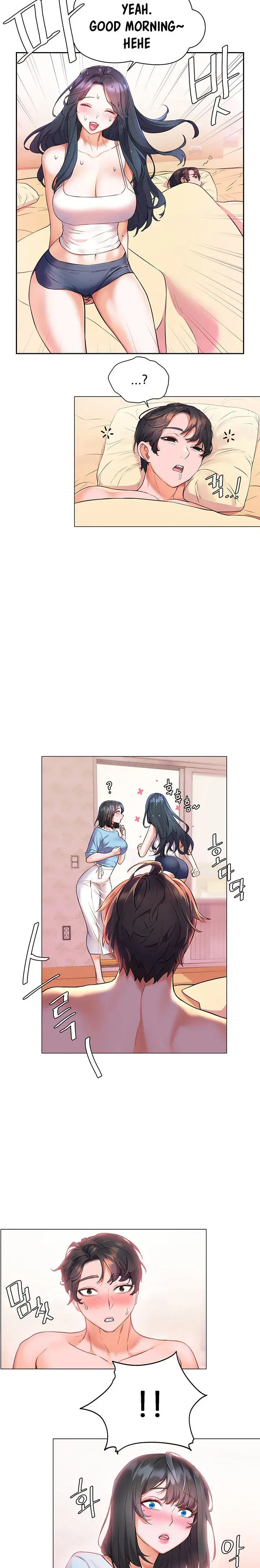 Childhood Bride Chapter 7 - Page 11