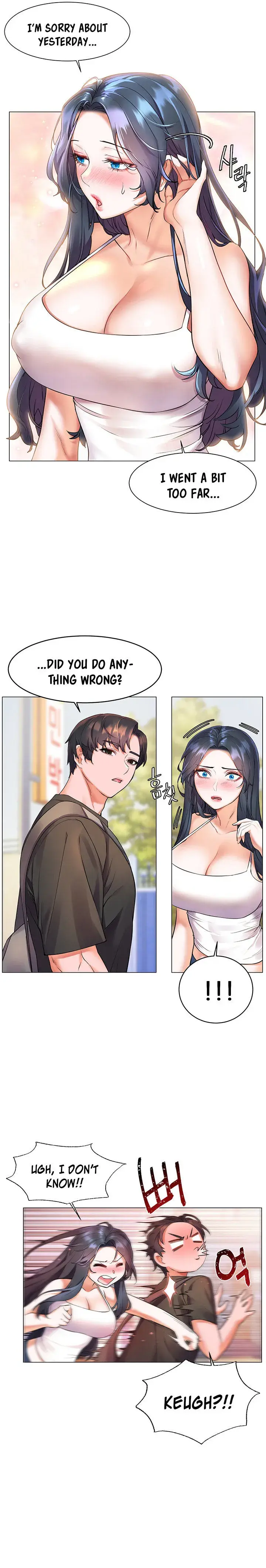 Childhood Bride Chapter 7 - Page 16
