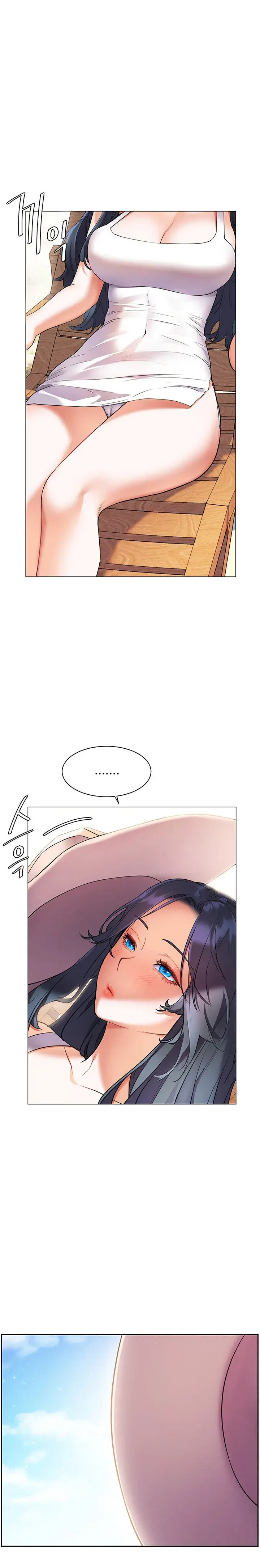 Childhood Bride Chapter 7 - Page 24