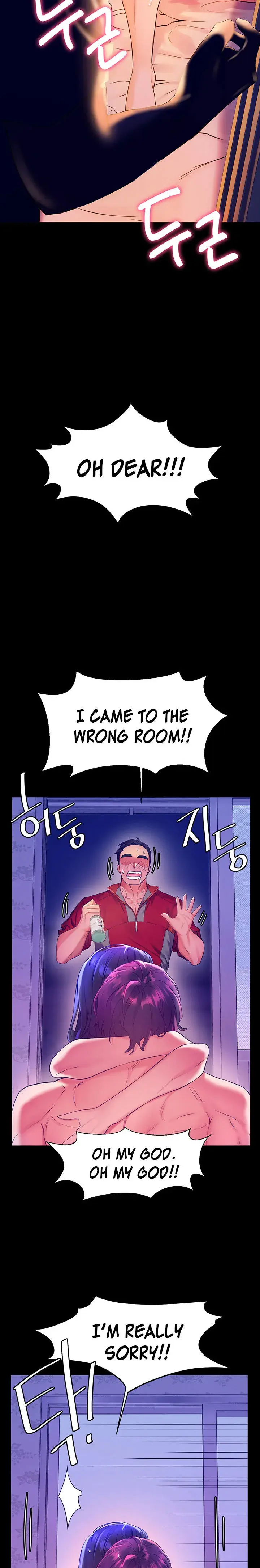 Childhood Bride Chapter 7 - Page 5