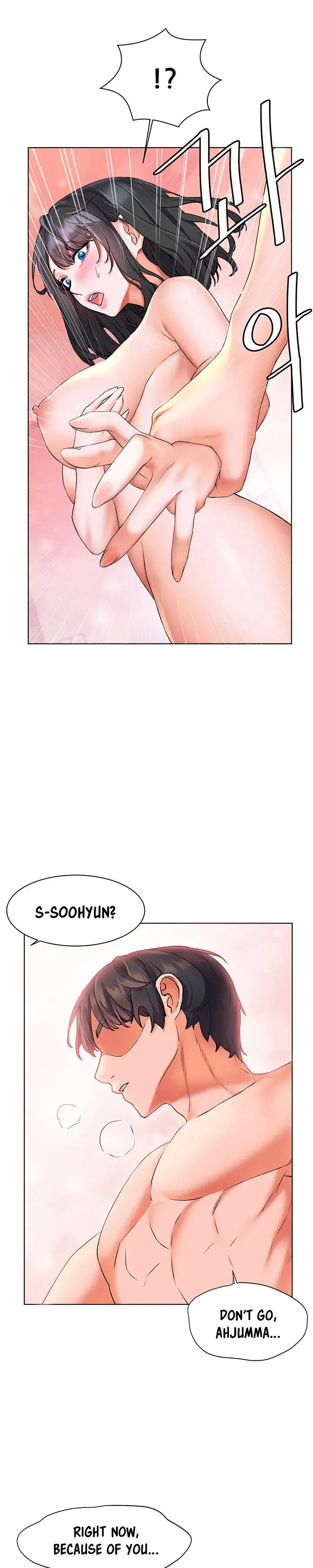 Childhood Bride Chapter 8 - Page 13