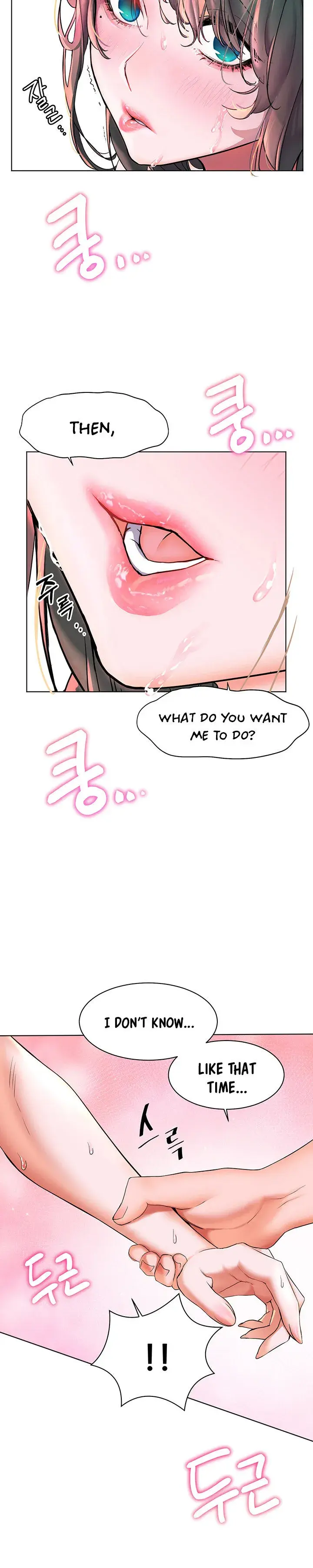 Childhood Bride Chapter 8 - Page 15