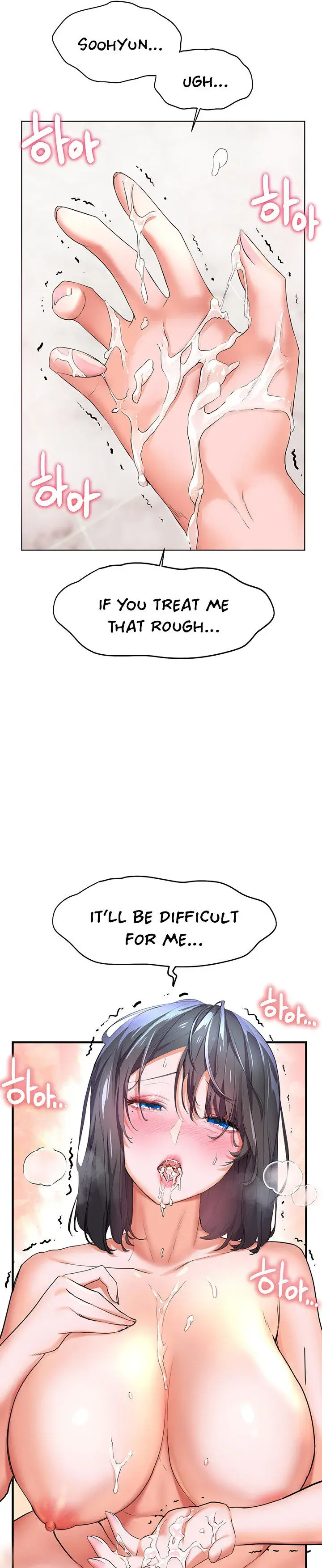 Childhood Bride Chapter 8 - Page 25