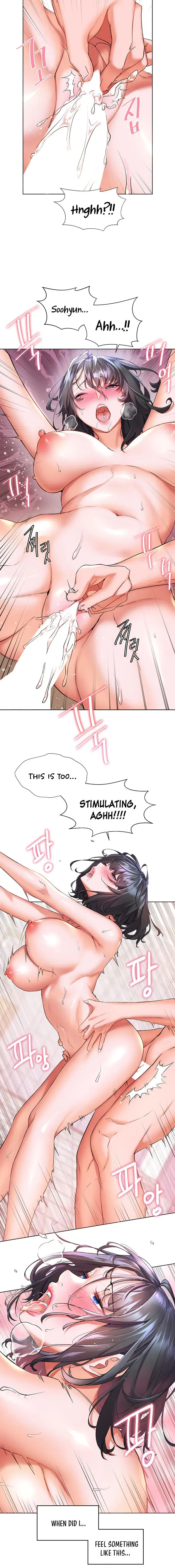 Childhood Bride Chapter 9 - Page 4