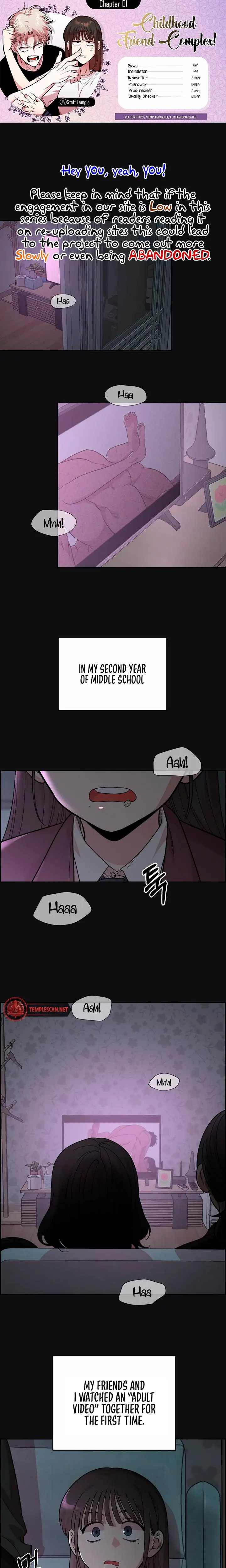 Childhood Friend Complex Chapter 1 - Page 1