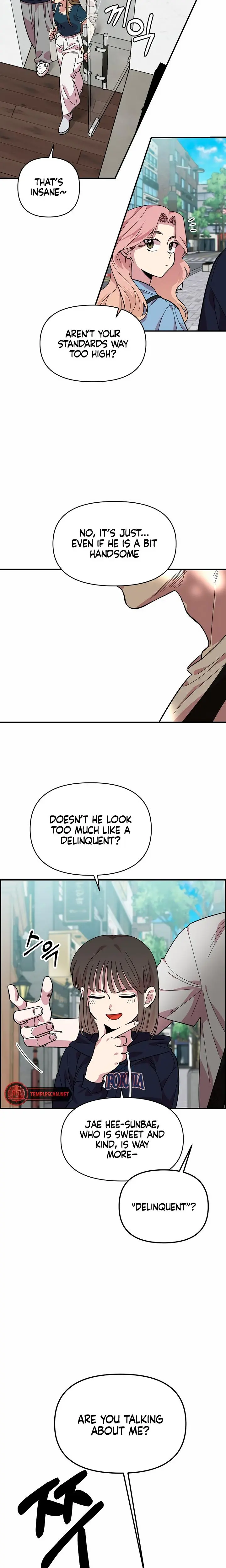 Childhood Friend Complex Chapter 1 - Page 11