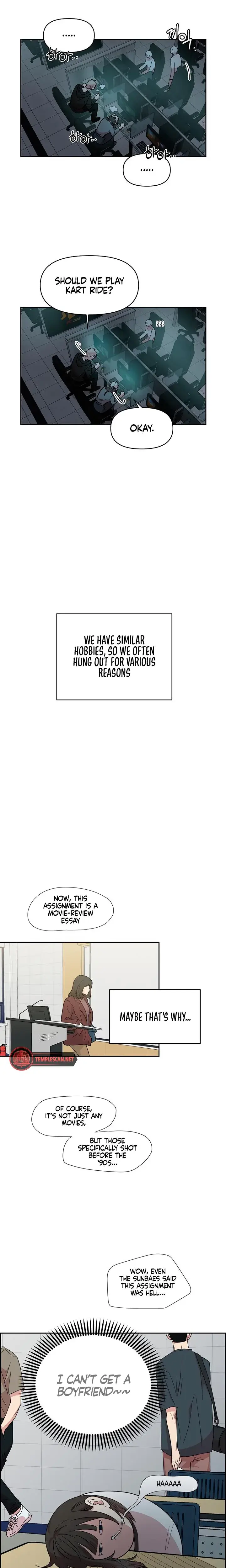 Childhood Friend Complex Chapter 1 - Page 17