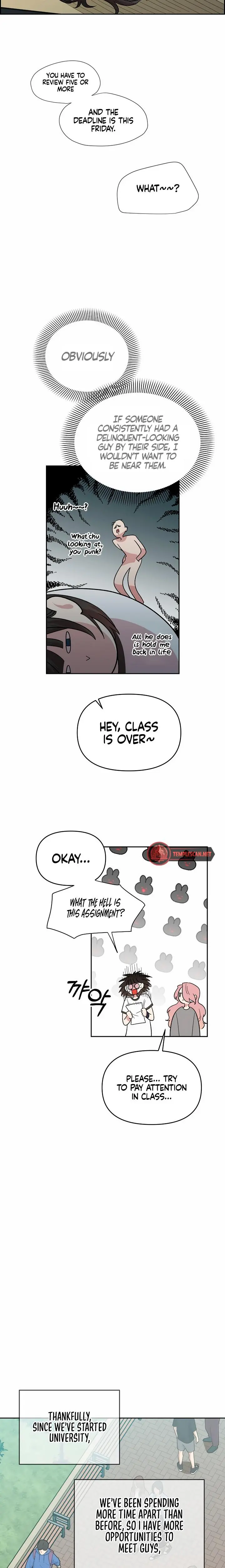 Childhood Friend Complex Chapter 1 - Page 18