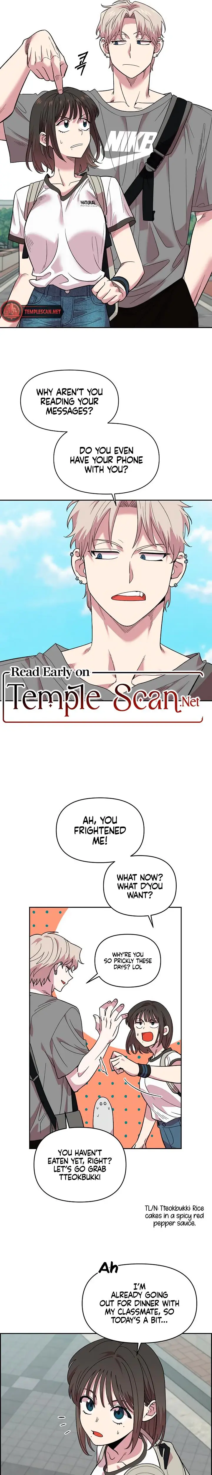 Childhood Friend Complex Chapter 1 - Page 20