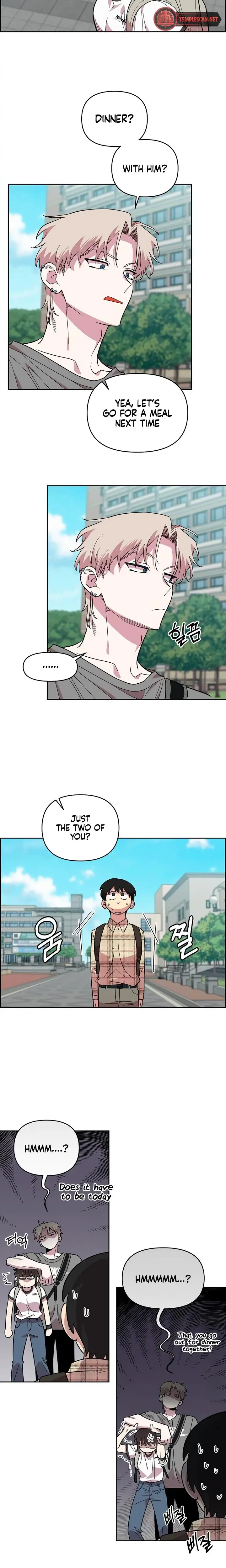 Childhood Friend Complex Chapter 1 - Page 21