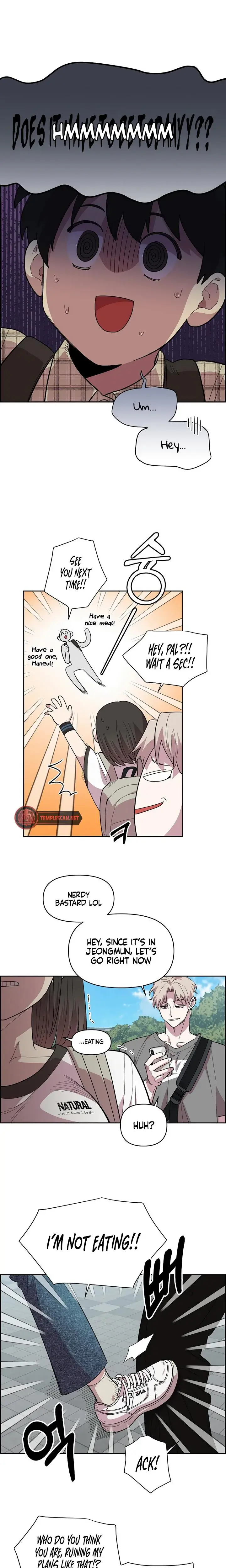 Childhood Friend Complex Chapter 1 - Page 22