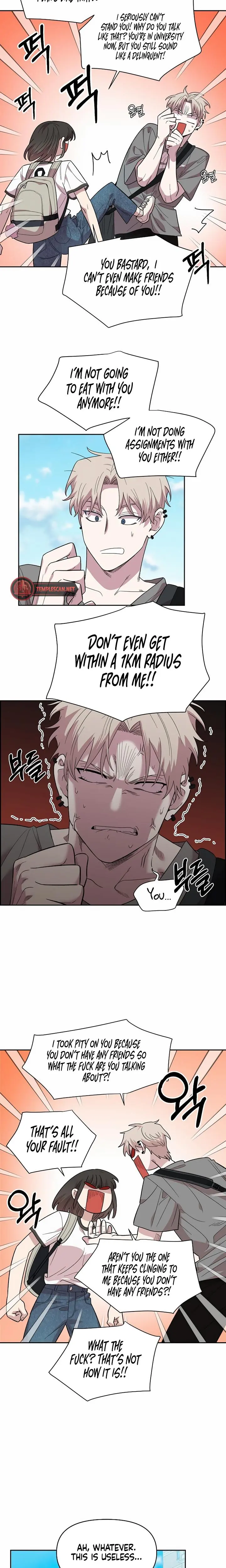 Childhood Friend Complex Chapter 1 - Page 23
