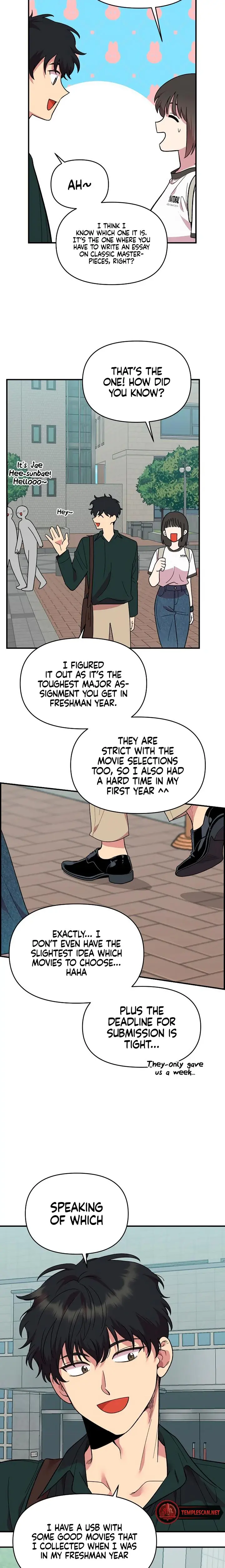 Childhood Friend Complex Chapter 1 - Page 26