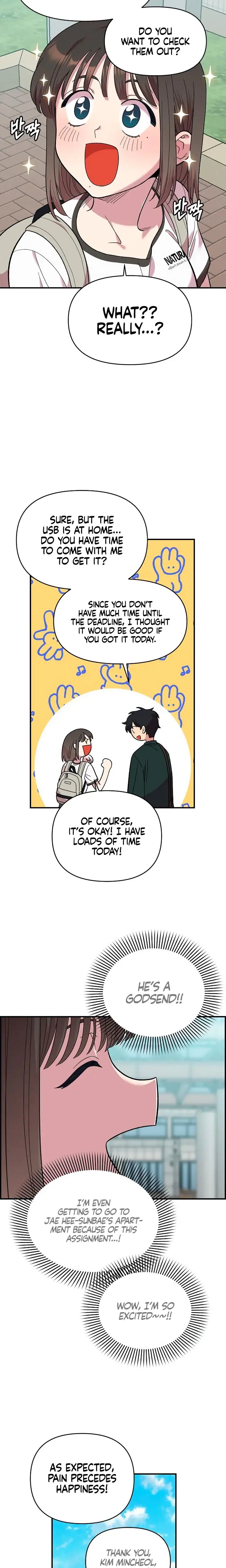 Childhood Friend Complex Chapter 1 - Page 27