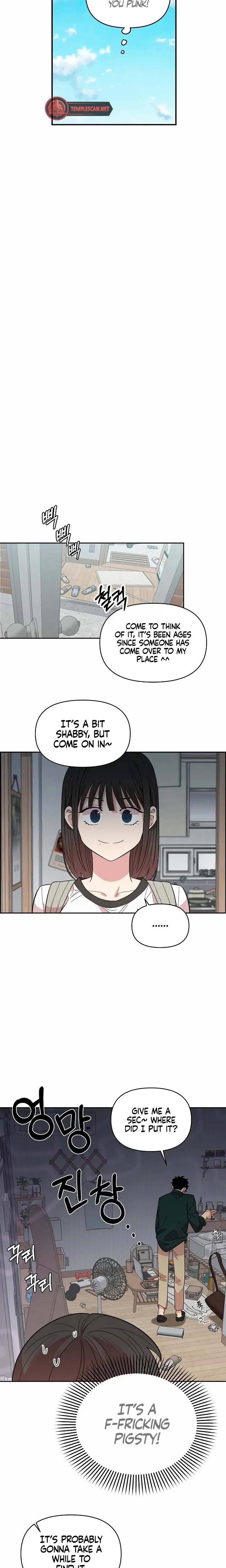 Childhood Friend Complex Chapter 1 - Page 28