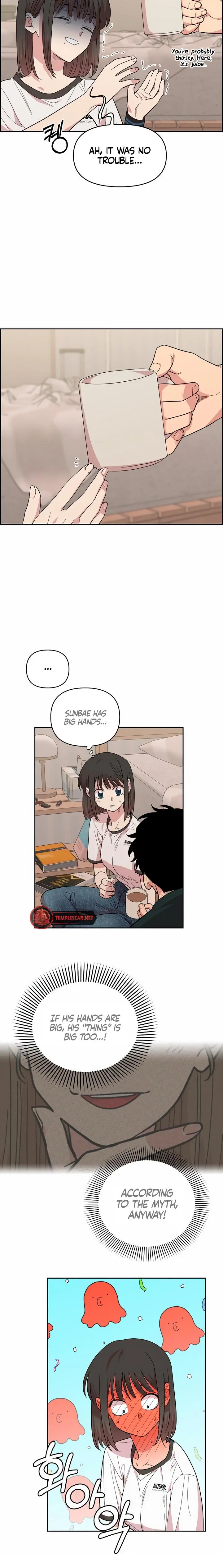Childhood Friend Complex Chapter 1 - Page 31