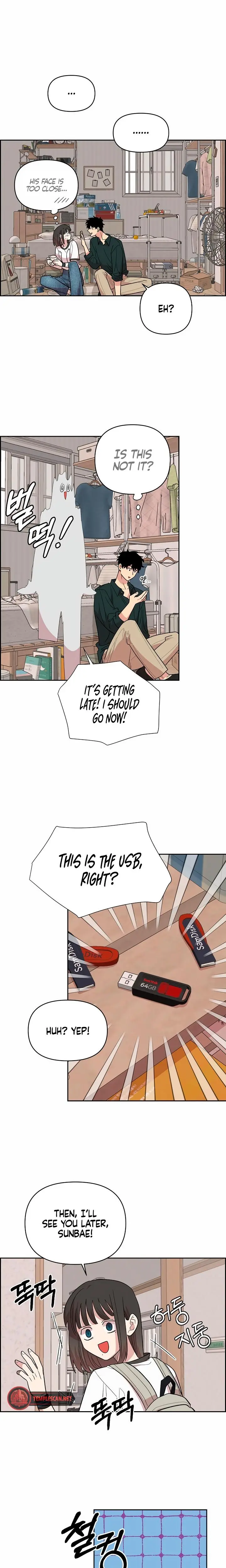 Childhood Friend Complex Chapter 1 - Page 34