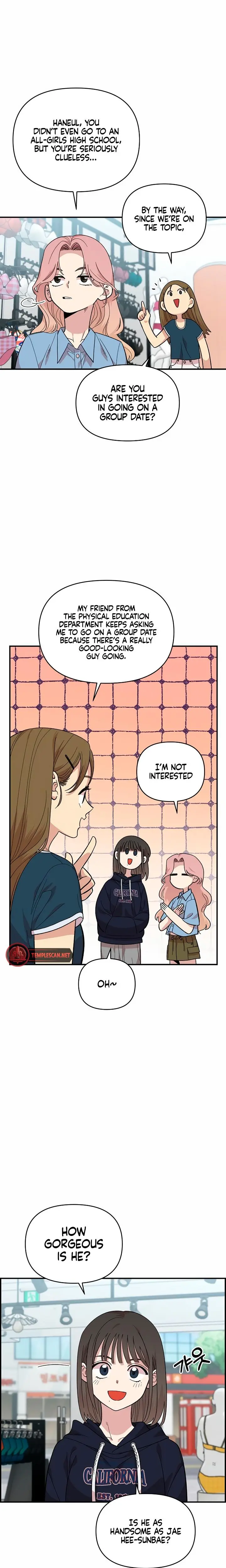 Childhood Friend Complex Chapter 1 - Page 8