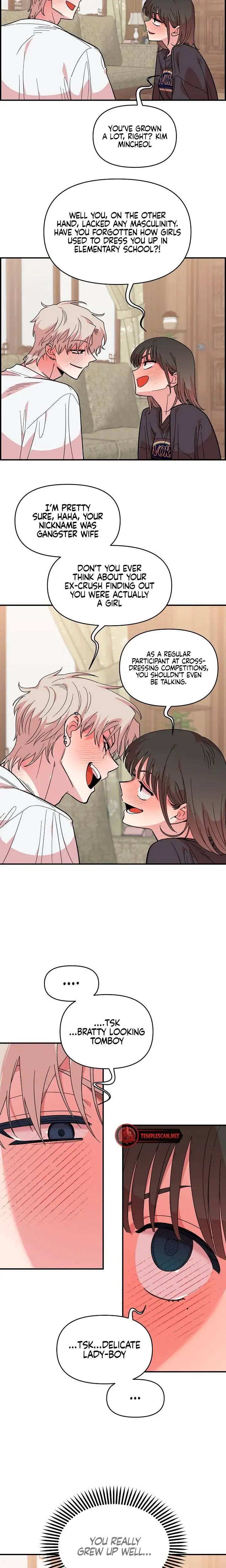 Childhood Friend Complex Chapter 10 - Page 10