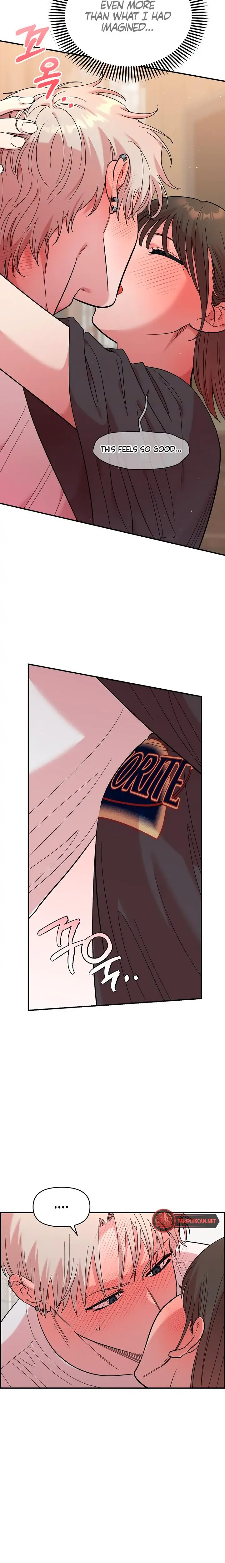 Childhood Friend Complex Chapter 10 - Page 14