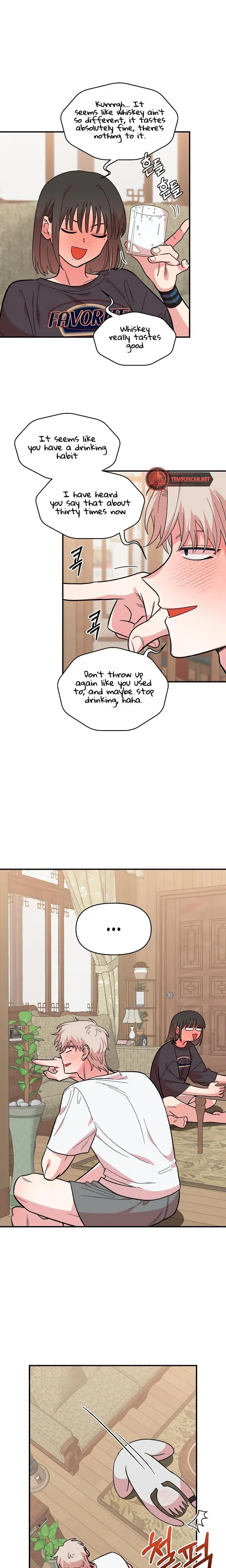 Childhood Friend Complex Chapter 10 - Page 7