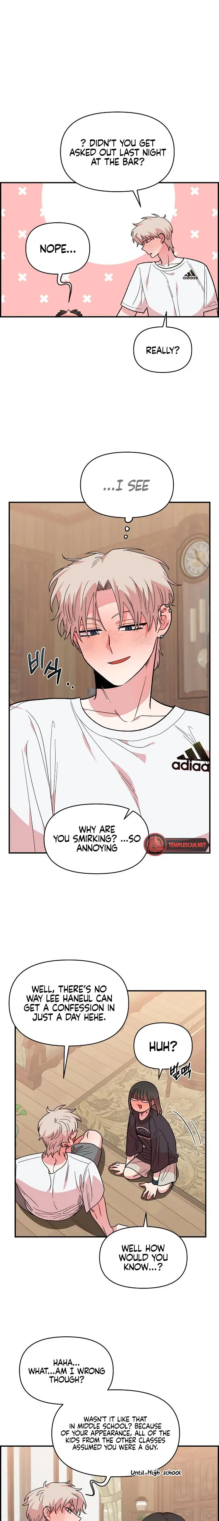 Childhood Friend Complex Chapter 10 - Page 9