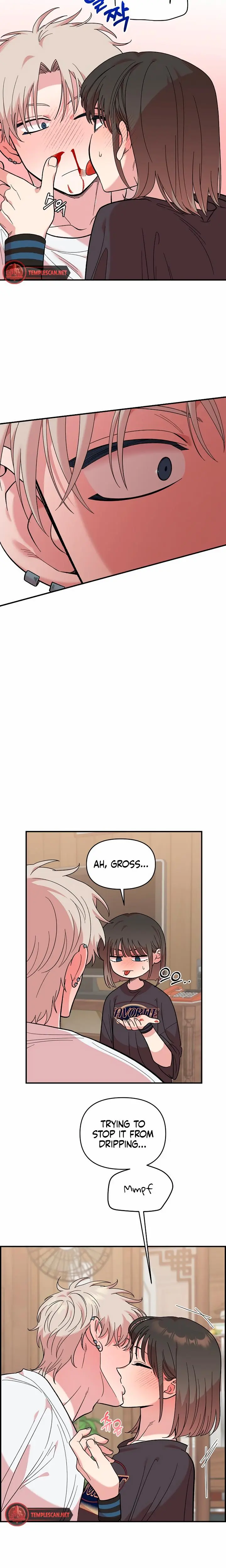 Childhood Friend Complex Chapter 11 - Page 11