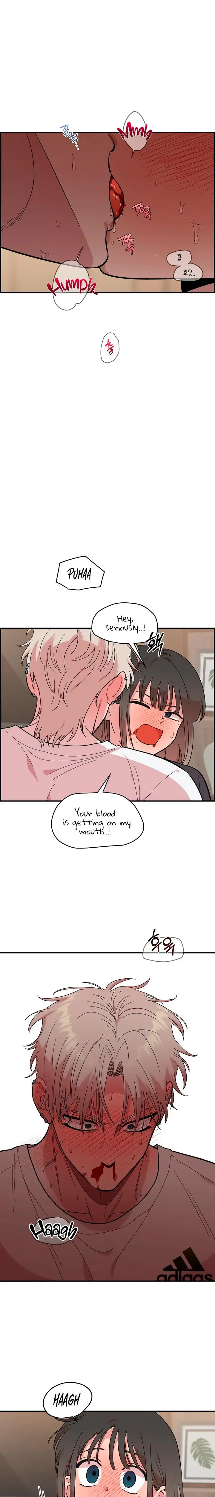 Childhood Friend Complex Chapter 11 - Page 12