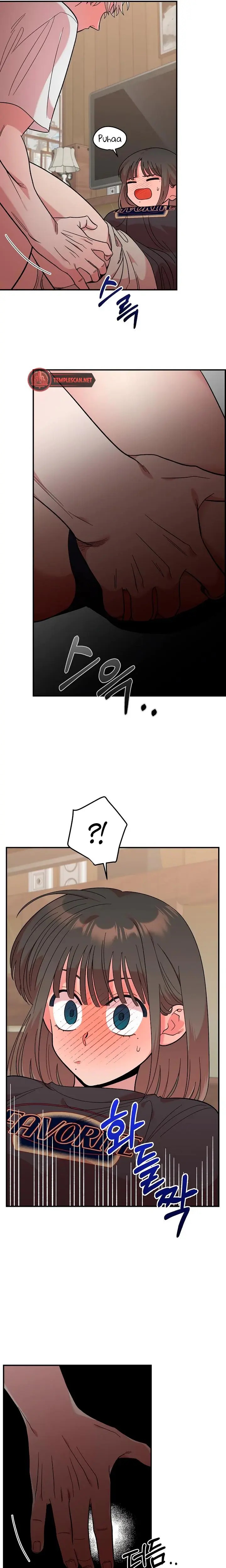 Childhood Friend Complex Chapter 11 - Page 14