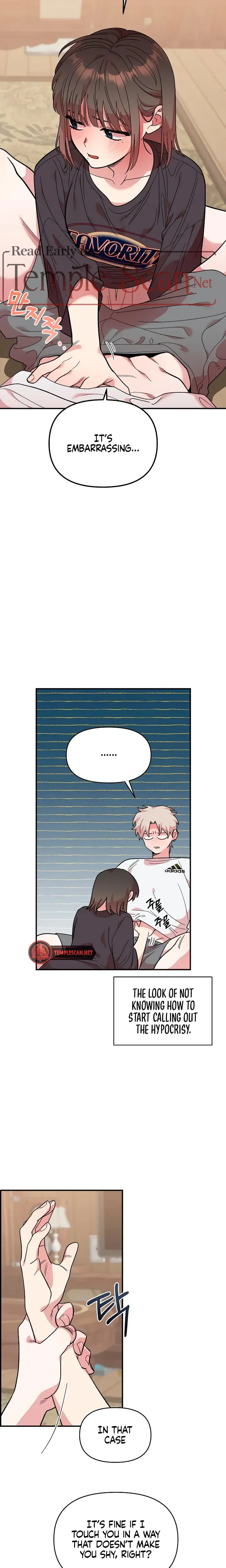 Childhood Friend Complex Chapter 11 - Page 2