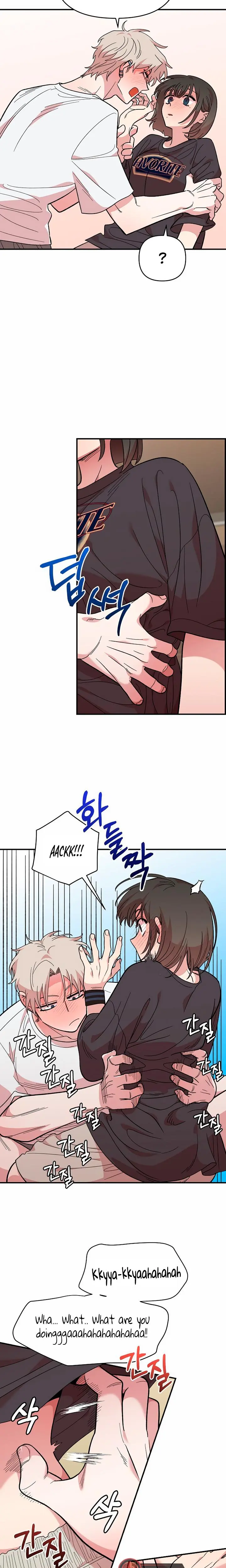 Childhood Friend Complex Chapter 11 - Page 3