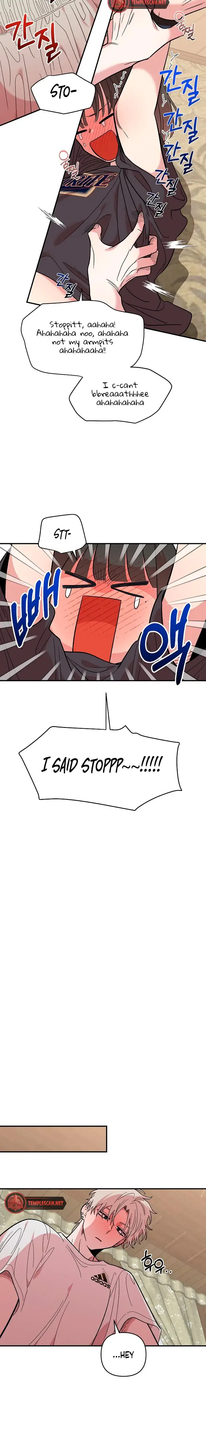 Childhood Friend Complex Chapter 11 - Page 4